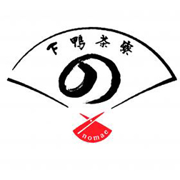 下鴨茶寮 京ＡＦＵＲＩ ＢＹ ＳＨＩＭＯＧＡＭＯＳＡＲＹＯ