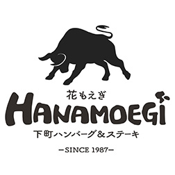 花もえぎ