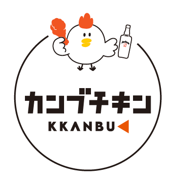 カンブチキン
