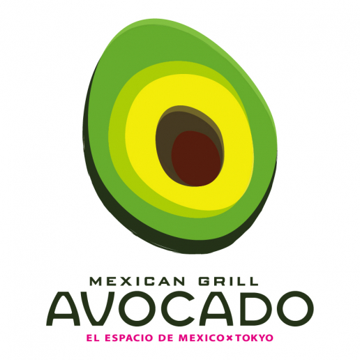 MEXICAN GRILL AVOCADO
