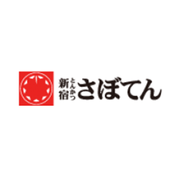 とんかつ新宿さぼてん