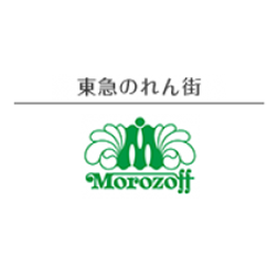 モロゾフ