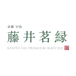 京都宇治 藤井茗縁